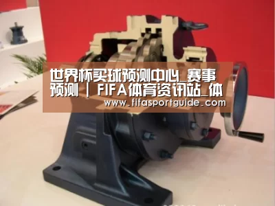 产品名称四(图1)