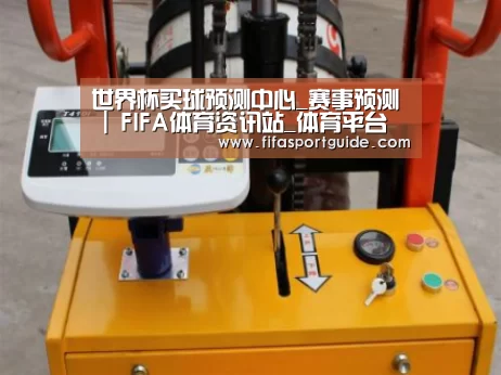 产品名称二(图1)